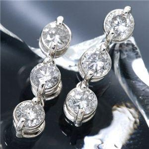 3ストーンダイヤモンドピアス0.5ct