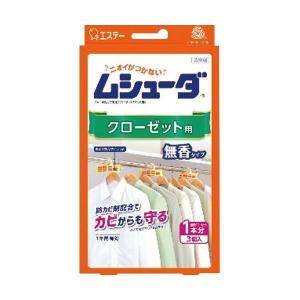 (まとめ) エステー ムシューダ 1年間有効 クローゼット用 無香タイプ 1パック(3個) 〔×3セット〕