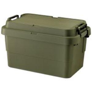 リス トランクカーゴ TC50S 50L コンテナ 収納 容器 収納ボックス