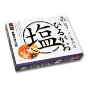 全国名店ラーメン（大）シリーズ 東京ラーメンひるがお PB-48 〔20箱セット〕〔代引不可〕｜powerstone-kaiundou