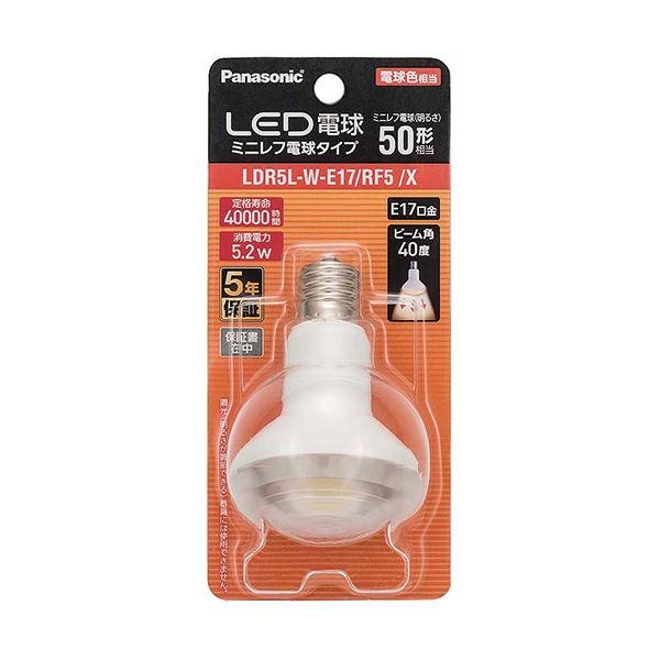 Panasonic LED電球 ミニレフ電球タイプ LDR5LWE17RF5X