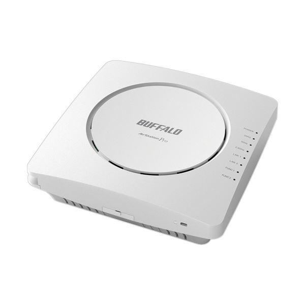 バッファロー AirStationPRO 法人向け 11ax 4x4 デュアルバンド無線LANアクセ...