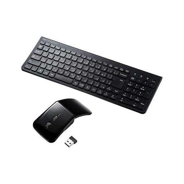 サンワダイレクトマウスキーボードセット(薄型ワイヤレスマウス・テンキー付きワイヤレスキーボード) 4...