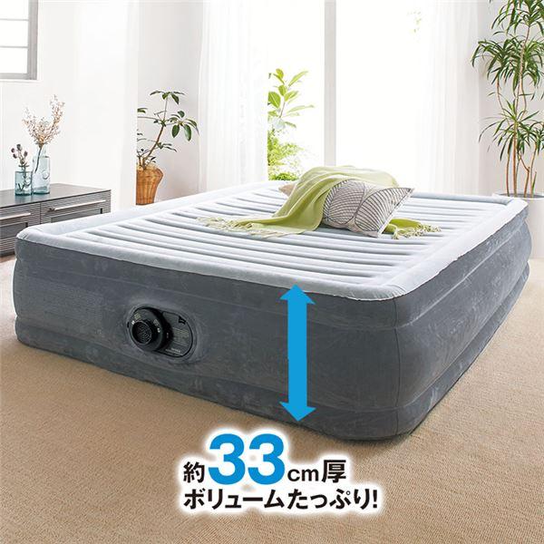 エクストラベッド 寝具 約137×191×33cm ダブル PVC 専用キャリーバッグ 修繕パッチ付...