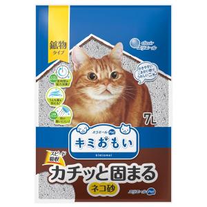 大王製紙 キミおもい カチッと固まる ネコ砂 7L （猫 衛生用品／猫砂）｜powerstone-kaiundou