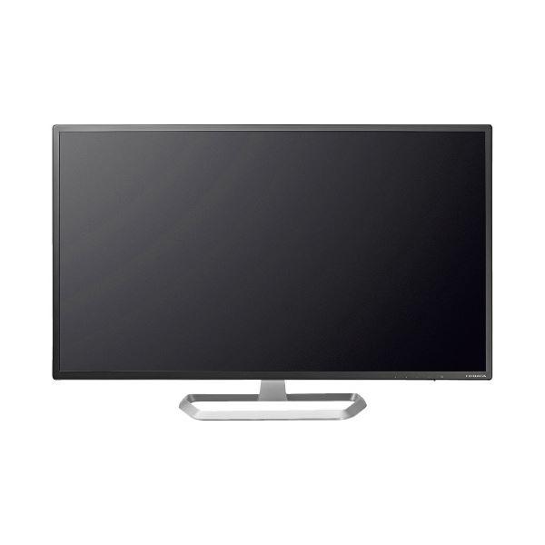 I・Oデータ機器 液晶モニター 31.5型 黒 LCD-DF321XDB-A