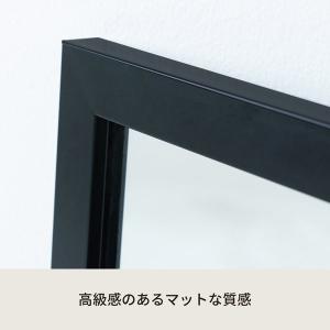 〔2個セット〕ONEミラースクエア40(ブラッ...の詳細画像2