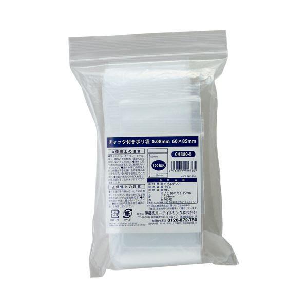 （まとめ） 伊藤忠リーテイルリンク チャック付ポリ袋 0.08×60×85mm CHB80-B 1パ...