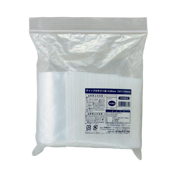 （まとめ） 伊藤忠リーテイルリンク チャック付ポリ袋 0.08×100×140mm CHB80-E ...
