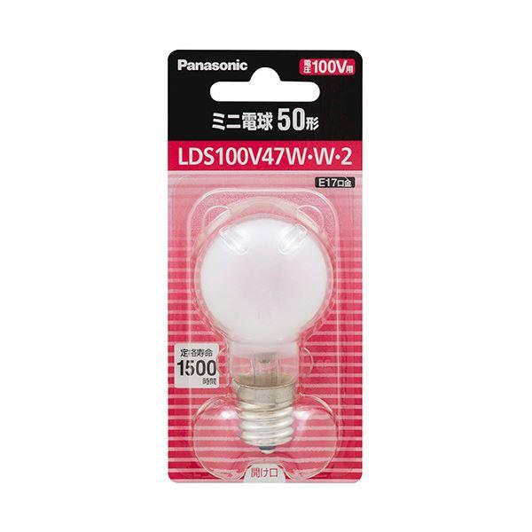 （まとめ） パナソニックミニ電球 50形 E17 ホワイト LDS100V47W・W・2 1個 〔×...