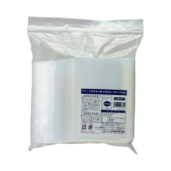 （まとめ） 伊藤忠リーテイルリンク チャック付ポリ袋 0.08×120×170mm CHB80-F ...