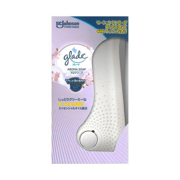 （まとめ） ジョンソングレード 消臭センサー＆スプレー アロマソープ 本体 1個 〔×2セット〕