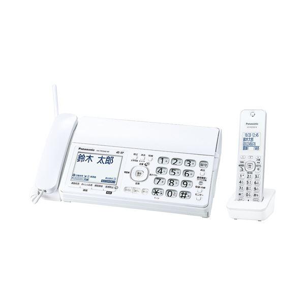 パナソニックデジタルコードレス普通紙ファクス（子機1台付き） ホワイト KX-PD360DL-W 1...