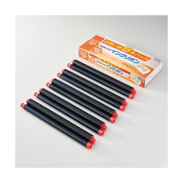 朝日電器 FAXインクリボン FIR-P19-5P