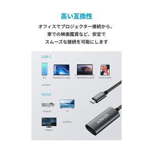 アンカージャパン ANKER PowerExp...の詳細画像3