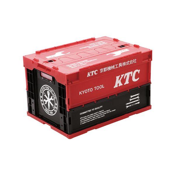 KTC 京都機械工具 折り畳みコンテナ 50L レッド YG-196