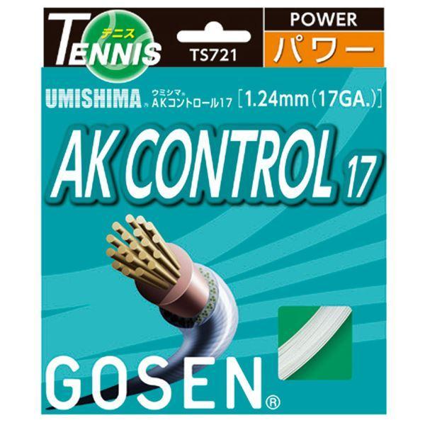 GOSEN（ゴーセン） ウミシマ AKコントロール17 TS721W