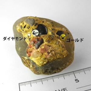 天然 ダイヤモンド 原石 自然金 産地 ブラジル 39x64x50mm 136g 4月 誕生石 D-G3｜powerstonetourmaline