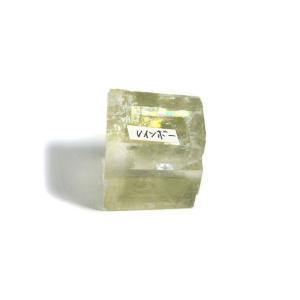 イエロー レインボー カルサイト 原石 Calcite 方解石 天然石 1点もの