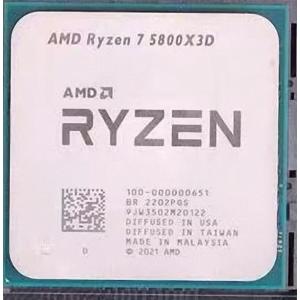 2月24日発送 AMD Ryzen 7 5800X3D 8C 3.4 GHz 96MB AM4 DDR4-3200 105W 