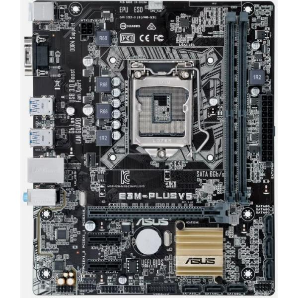 ASUS E3M-PLUS V5 LGA1151 C232 DDR4 32G M-ATX Mothe...