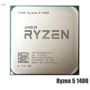 AMD AMD Ryzen 7 5800XT BOX cooler なし Socket AM4 / 8コア16