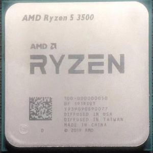 AMD CPU Ryzen 5 2400G with Wraith Stealth cooler