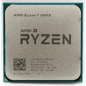 AMD Ryzen 7 1800X 8C 3.6GHz 16MB AM4 DDR4-2667 95W