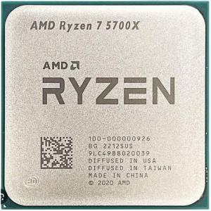 AMD Ryzen 7 3700X 8C 3.6GHz 32MB AM4 DDR4-3200 65W : パワー