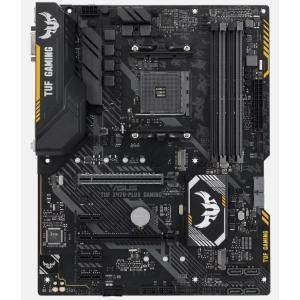 ASUS TUF X470-PLUS GAMING AMD X470 AM4 DDR4 SATA3 ...