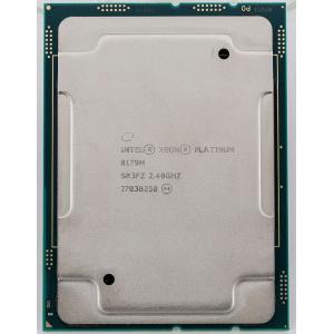 Intel Core i9-10900X SRGV7 10C 3.7GHz 19.25MB 165W LGA2066