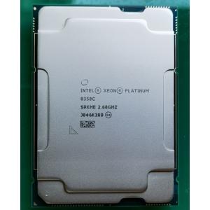 Intel Xeon Platinum 8269CY SRF8J 26C 2.5GHz 3.3 3.8GHz 35.75MB