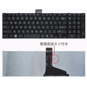キーボード 英語 黒 東芝 dynabook T552 T553 T453 T452 T554 T4...
