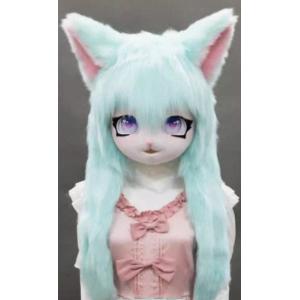 着ぐるみヘッド 猫 白緑 全頭ヘッド ケモノ マスク ファースーツ ぬいぐるみ コスプレ コスチュー...