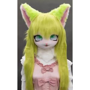 着ぐるみヘッド 猫 黄緑 全頭ヘッド ケモノ マスク ファースーツ ぬいぐるみ コスプレ コスチュー...