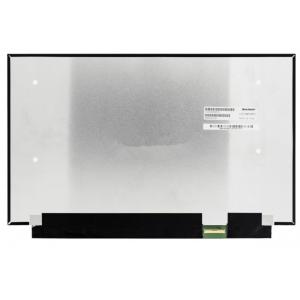 ☆新品☆SHARP製 LQ133M1JW51 G33C0009X110 液晶パネル タッチパネル