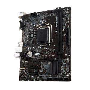 MSI H310M PRO-V PLUS LGA1151 DDR4 Intel H310 Micro-ATX Motherboard