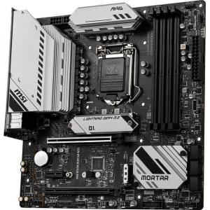 MSI Z490-S01 DDR4 SATA3 Intel Z490 LGA1200 Motherboard