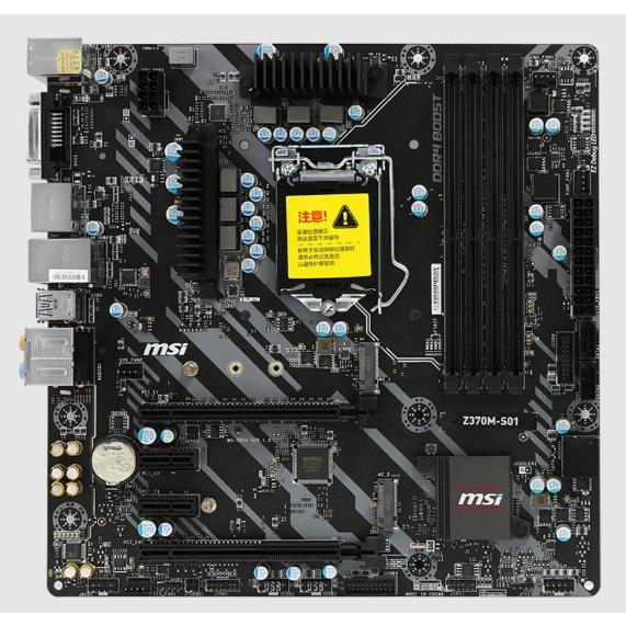 MSI Z370M S01 LGA 1151 Intel Z370 Desktop Motherbo...