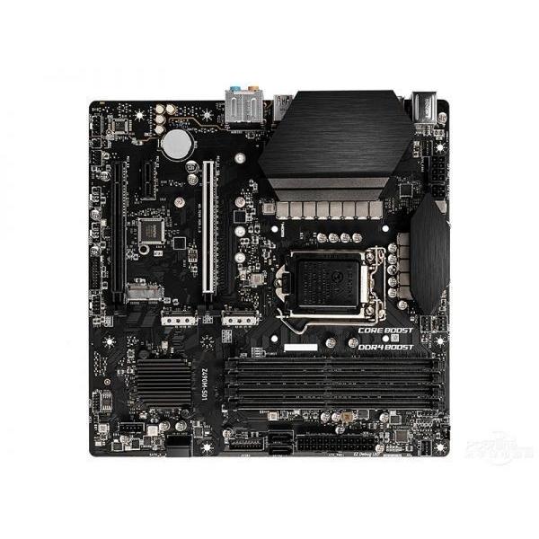 MSI Z490M-S01 DDR4 Intel Z490 LGA1200 Motherboard