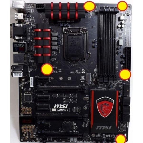MSI Z97 GAMING 5 LGA 1150 Intel Z97 HDMI SATA 6Gb/...