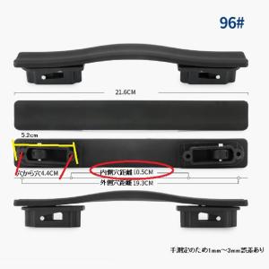 スーツケース 交換 ハンドル 取っ手 キャリー...の詳細画像1