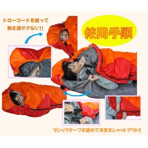 寝袋 -25℃対応 高級ダウン 90%ダックダ...の詳細画像1
