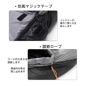 寝袋 -25℃対応 高級ダウン 90%ダックダ...の詳細画像2