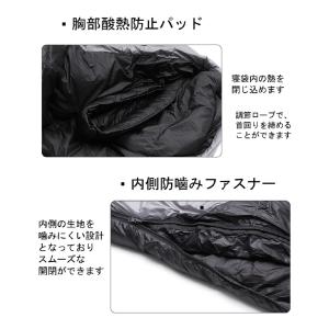 寝袋 -25℃対応 高級ダウン 90%ダックダ...の詳細画像3