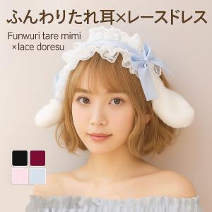 ウェディング ヘッドドレス ヘッドチェーン上品 髪飾り ブライダル