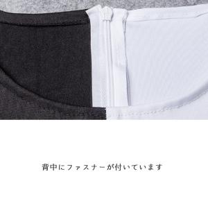 全身タイツ 錯覚ダンス ラインダンス 白黒 黒...の詳細画像5