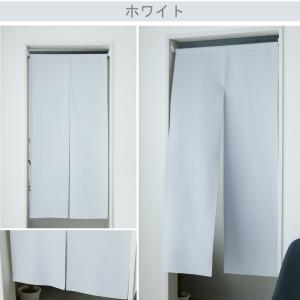 13サイズ・全11色 から選べる 横巾 85c...の詳細画像3