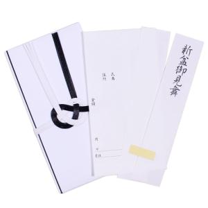 新盆御見舞 新盆お見舞い 香典袋 のし袋 和紙...の詳細画像1
