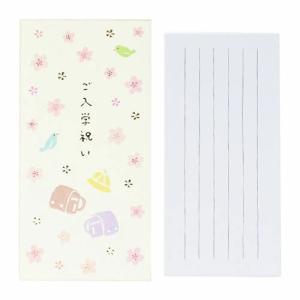 入学祝い 桜ランドセル RYURYU 金封 封...の詳細画像2